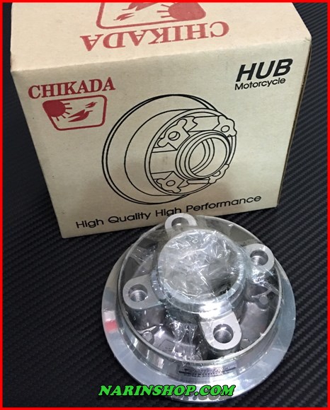 ดุมสเตอร์กลึงเงา Honda-Nova 1