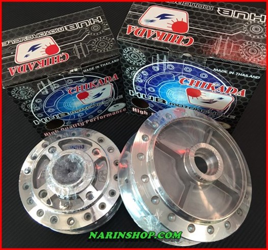 ดุมกลึงเงา หน้าดิส-หลังดรัมเบรค Honda-WAVE125S (ไมล์ดิจิตอล) 1