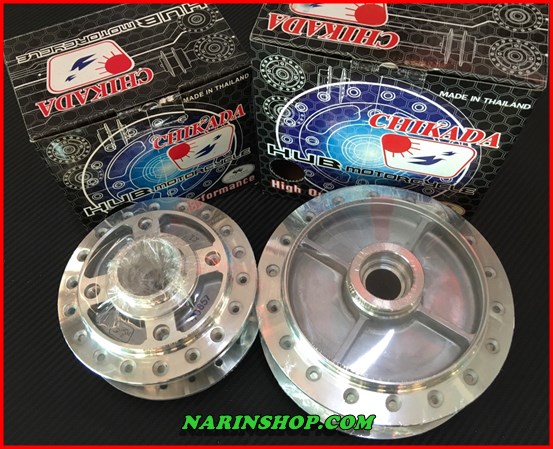 ดุมกลึงเงา หน้าดิส-หลังดรัมเบรค Honda-WAVE125R (ดุมเฟืองไมล์) 1