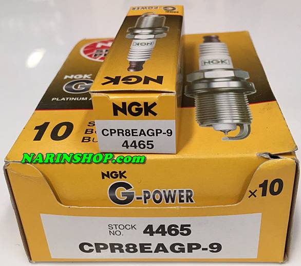 หัวเทียน NGK G-Power CPR8EAGP-9