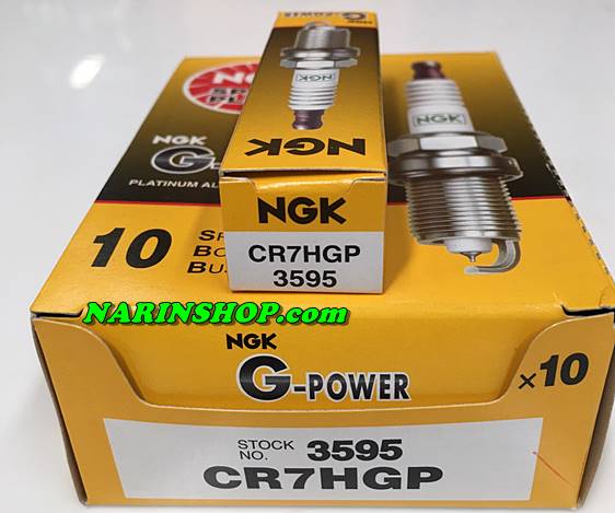 หัวเทียน NGK G-POWER CR7HGP