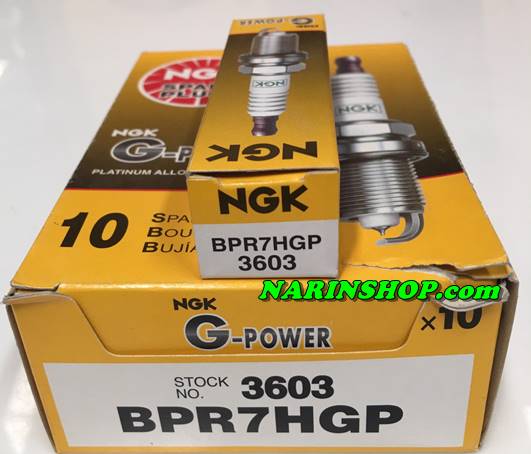 หัวเทียน NGK G-Power BPR7HGP
