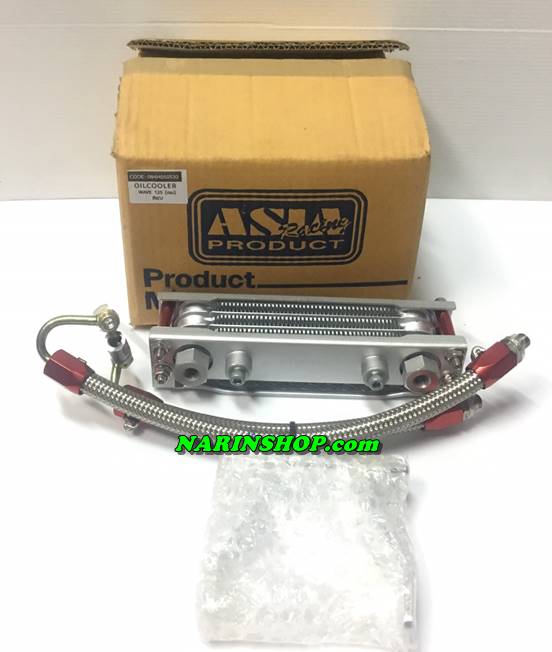 ออยล์คูลเลอร์ Wave125 งาน ASIA PRODUCT