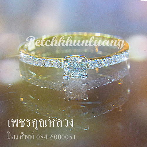 แหวนเพชร,แหวนเพชรแท้ ,แหวนเพชรน้ำงาม น้ำเพชร98 ราคาพิเศษสุดๆ รับประกันคุณภาพจากผู้ผลิตโดยตรง