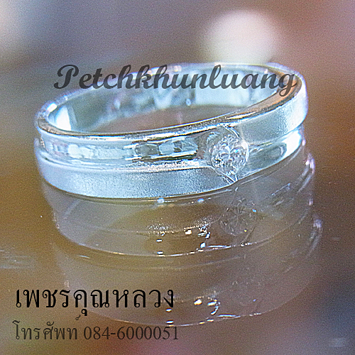 แหวนเพชร,แหวนเพชรแท้ ,แหวนเพชรน้ำงาม น้ำเพชร98 ราคาพิเศษสุดๆ รับประกันคุณภาพจากผู้ผลิตโดยตรง 2