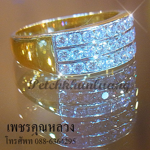 แหวนเพชร..แหวนหมั้น..แหวนแต่งงาน..ของขวัญ..ของฝาก..เพชรคัดน้ำงามเล่นไฟดีสุดสุดค่ะ** 1