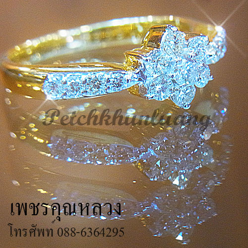 แหวนเพชร..แหวนหมั้น..แหวนแต่งงาน..ของขวัญ..ของฝาก..เพชรคัดน้ำงามเล่นไฟดีสุดสุดค่ะ** 1