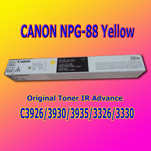 TONER CANON NPG-88 องแท้ Canon imageRunner ADVANCE  C3922/C3926/C3930/C3935  และ ImageRUNNER C3322/C 3
