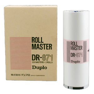 MASTER DUPLO รุ่น DR871 B4