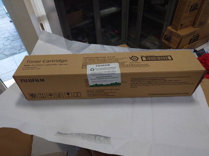 หมึก FUJIFILM ฤยำนหญนพะ 4570 / 5570 รหัส CT203400 ของแท้ 3