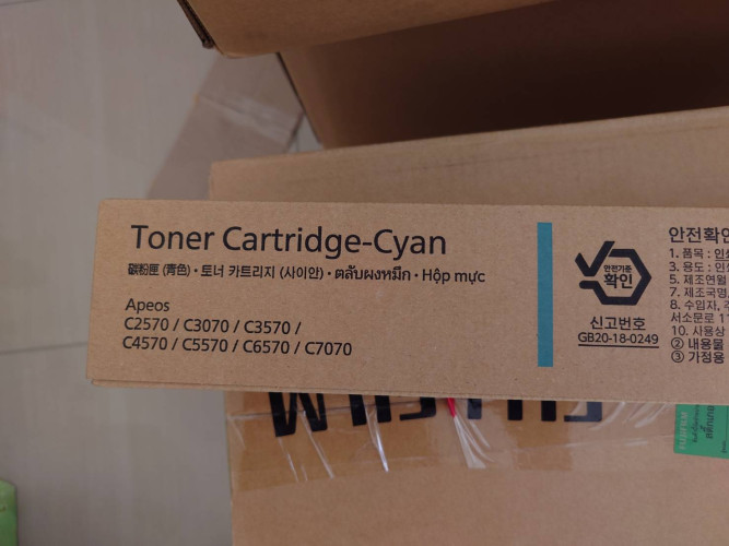 T203583 หมึกเครื่องถ่ายเอกสาร FUJI XEROX Apeos รุ่น C3070 C4570 C5570 C6570 C7070 สีฟ้า ของแท้ 1