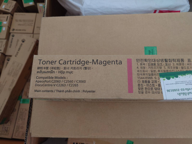 CT202490 TONER เครื่องถ่ายเอกสาร FUJI FILM ApeosPort C2060 C2065 C3060 VC2263 VC2265K สีชมพู ของแท้ 1