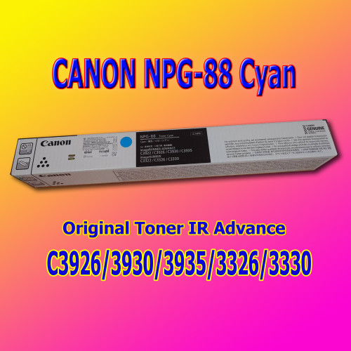 TONER CANON NPG-88 องแท้ Canon imageRunner ADVANCE  C3922/C3926/C3930/C3935  และ ImageRUNNER C3322/C 1