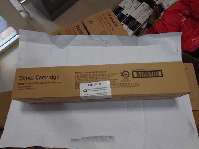หมึก FUJIFILM ฤยำนหญนพะ 4570 / 5570 รหัส CT203400 ของแท้ 4