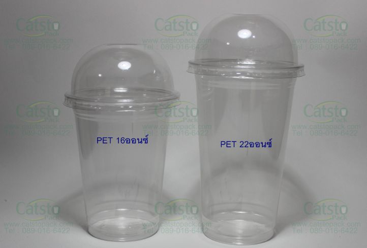 แก้วพลาสติก PET (รุ่นKK ราคาประหยัด)