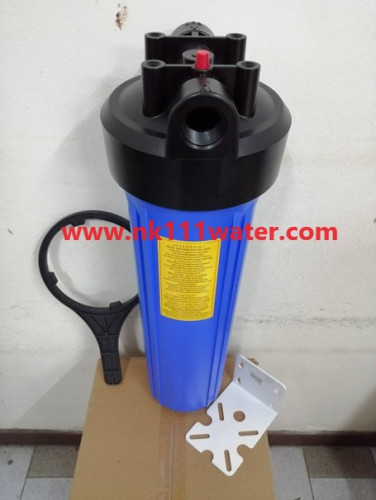 กระบอกกรองน้ำบิ๊กบลู(Housing BigBlue) 20นิ้ว 4