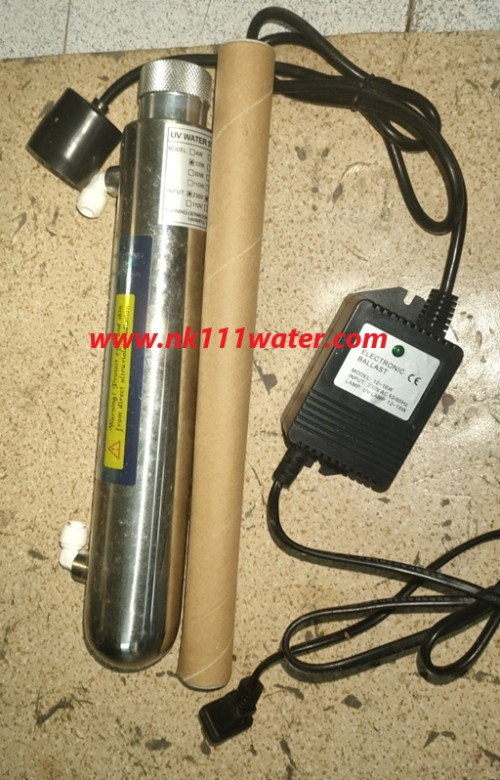 ชุดยูวี16วัตต์ ชุดฆ่าเชื้อ16วัตต์ UV16w 1