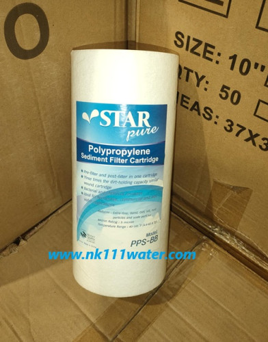 ไส้กรองหยาบ พีพี PP บิ๊กบูล Big Blue 10 นิ้ว ยี่ห้อสตาร์เพียว StarPure 5ไมครอน 2