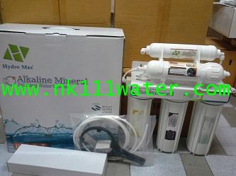 เครื่องกรองน้ำ 5 ขั้นตอน ไฮโดรแม็กซ์ Hydro Max Alkaline 1