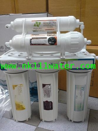 เครื่องกรองน้ำ 5 ขั้นตอน ไฮโดรแม็กซ์ Hydro Max Alkaline 2