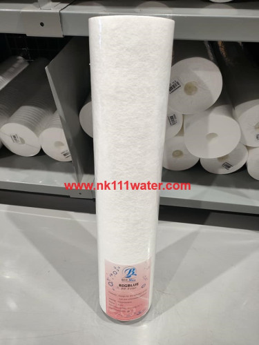 ไส้กรองหยาบบิ๊กบูล20นิ้ว BigBlue ยี่ห้อไบโอแม็กซ์ BioMax