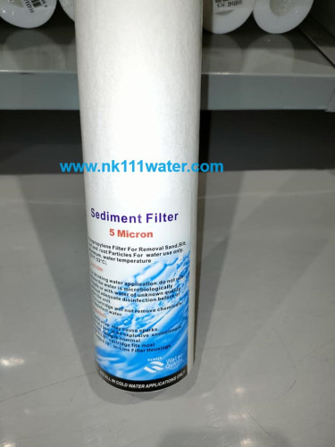 ไส้กรองหยาบบิ๊กบูล20นิ้ว BigBlue ยี่ห้อเฮชดีเค HDK