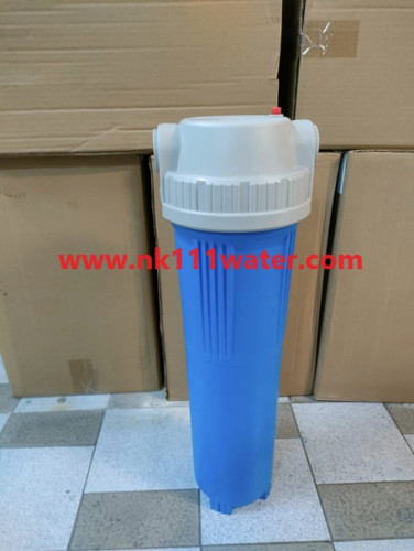 กระบอกกรองน้ำบิ๊กบลู(Housing BigBlue) 20นิ้ว 1
