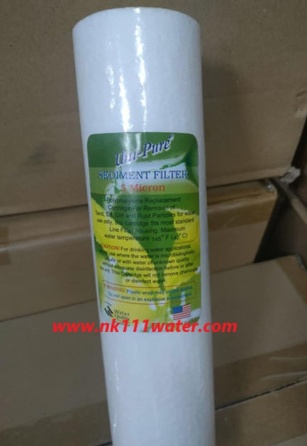 ไส้กรองหยาบ 10นิ้ว ไส้กรองพีพี 10นิ้ว ยูนิเพียวกรีน PP Sediment Filter Unipure Green 3