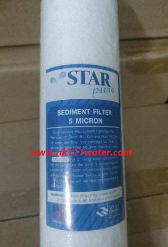 ไส้กรองหยาบ 10นิ้ว ไส้กรองพีพี10นิ้ว สตาร์เพียว PP Sediment Filter Star Pure 1