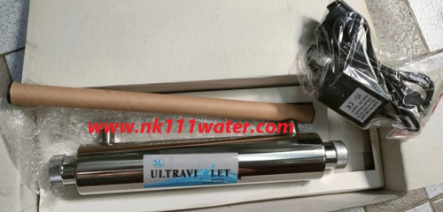 ชุดยูวี 12วัตต์ ชุดฆ่าเชื้อ 12วัตต์ UV 12w 1