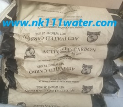 สารกรองคาร์บอน ยูนิคาร์ป Eunicarb id 900 (Activated Carbon) 3
