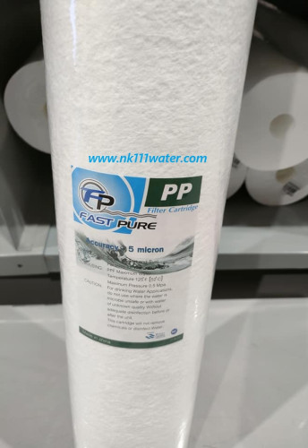 ไส้กรองหยาบบิ๊กบูล20นิ้ว BigBlue ยี่ห้อฟาสเพียว FastPure 1