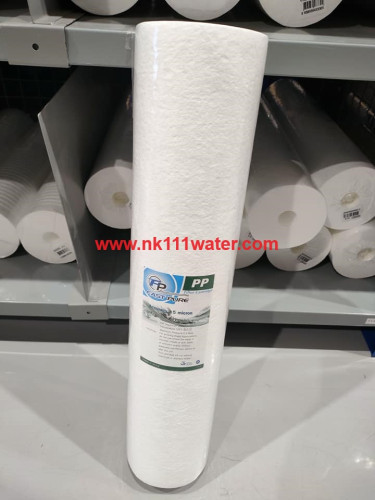 ไส้กรองหยาบบิ๊กบูล20นิ้ว BigBlue ยี่ห้อฟาสเพียว FastPure