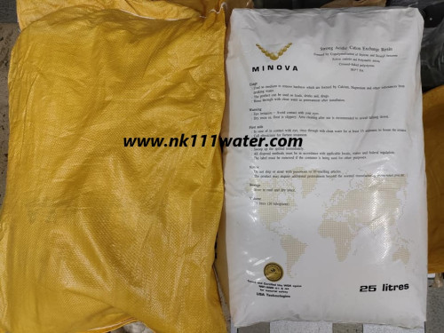 สารกรองเรซิ่น มิโนว่า Minova (IonExchange Resin) 4