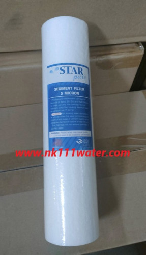 ไส้กรองหยาบ 10นิ้ว ไส้กรองพีพี10นิ้ว สตาร์เพียว PP Sediment Filter Star Pure 2