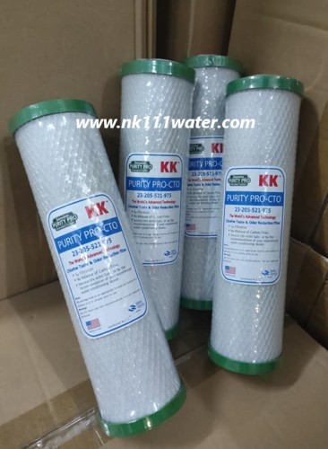 ไส้กรองคาร์บอน KK-Purity (Carbon Block) 10นิ้ว 2