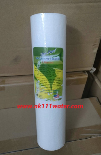 ไส้กรองหยาบ 10นิ้ว ไส้กรองพีพี 10นิ้ว ยูนิเพียวกรีน PP Sediment Filter Unipure Green