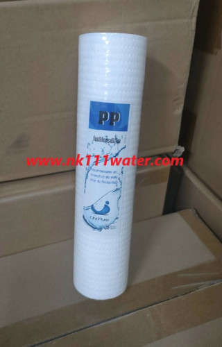 ไส้กรองหยาบ 10นิ้ว ไส้กรองพีพี 10นิ้ว ยูนิเพียวบลู PP Sediment Filter Unipure Blue Dot