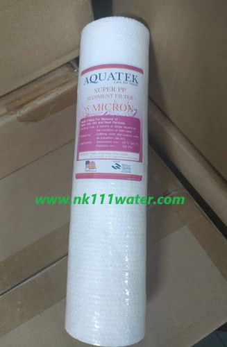 #ไส้กรองหยาบ 10นิ้ว ไส้กรองพีพี10นิ้ว อควดเทค ซุปเปอร์พีพี PP Sediment Filter Aquatek Super PP 2