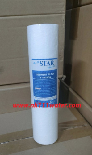 ไส้กรองหยาบ 10นิ้ว ไส้กรองพีพี10นิ้ว สตาร์เพียว PP Sediment Filter Star Pure 3