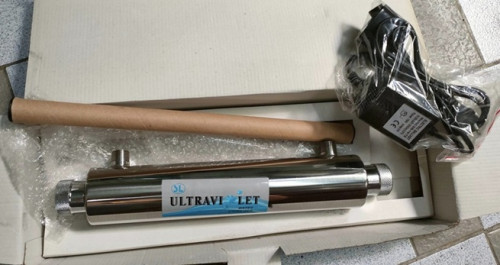 ชุดยูวี 11วัตต์ ชุดฆ่าเชื้อ 11วัตต์ UV 11w (หลอดฟิลิปป์)