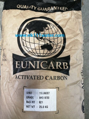 สารกรองคาร์บอน ( Gac Carbon ) ยี่ห้อ ยูนิคาร์ป Eunicarb id 900