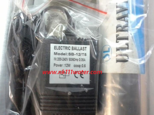ชุดยูวี 12วัตต์ ชุดฆ่าเชื้อ 12วัตต์ UV 12w 4