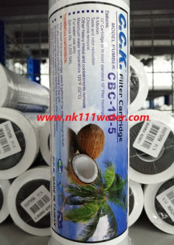ไส้กรองคาร์บอนบล็อค 10 นิ้ว ยี่ห้อ CCK 3