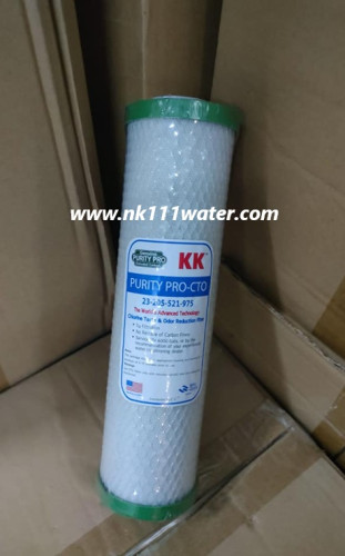 ไส้กรองคาร์บอน KK-Purity (Carbon Block) 10นิ้ว 4