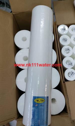 ไส้กรองหยาบบิ๊กบูล20นิ้ว BigBlue ยี่ห้อเพท Pett