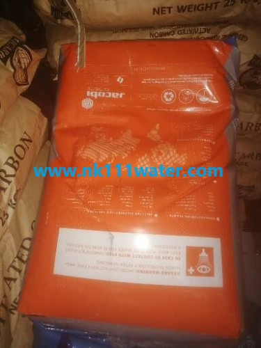 สารกรองเรซิ่น จาโคบี้ Jakobi (IonExchange Resin) 3