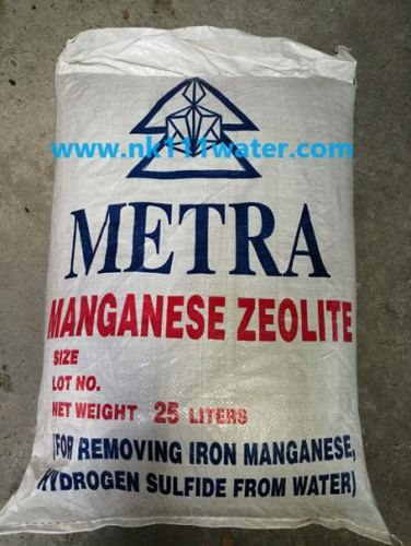 สารกรองแมงกานีส ซีโอไรท์ เมตตร้า Mettra ( Manganese Zeolite ) 3