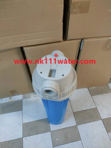 กระบอกกรองน้ำบิ๊กบลู(Housing BigBlue) 20นิ้ว 3