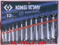ประแจแหวน2ข้างคอ75องศา,Kingtony 1712MR 12ตัวชุด(เครื่องมือช่าง)